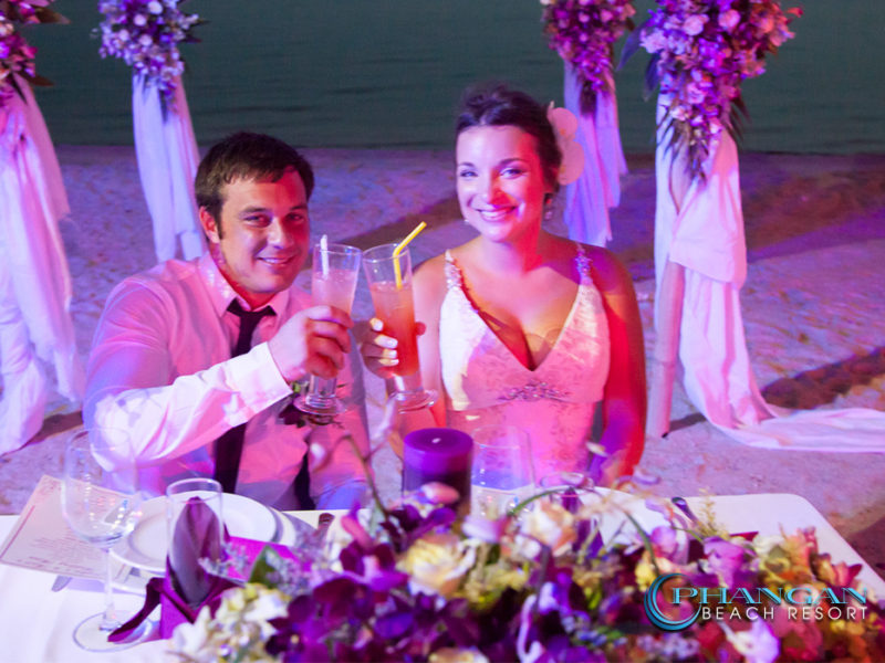 Beach Weddings Happy Couple